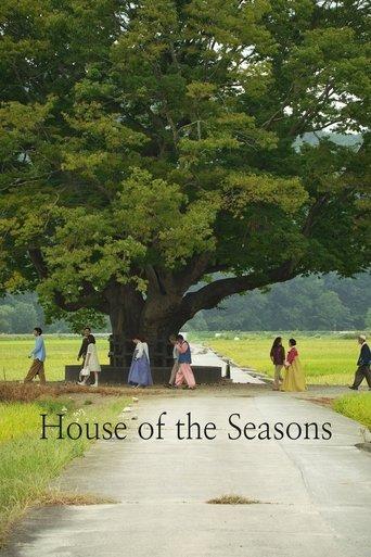 House of the Seasons film afişi