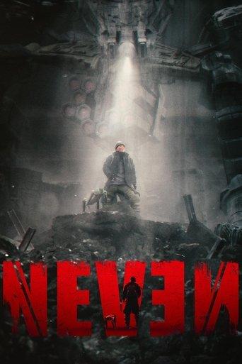 Neven film afişi