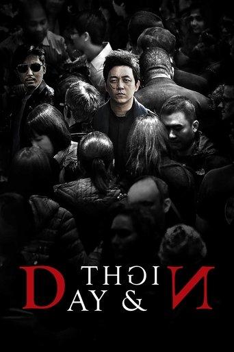 Day and Night dizi afişi