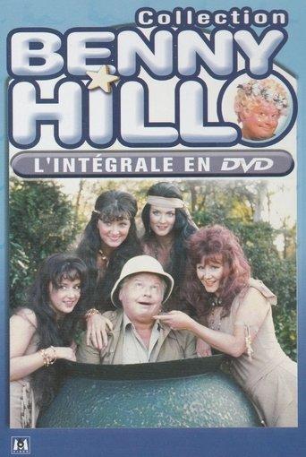 Benny Hill Show dizi afişi
