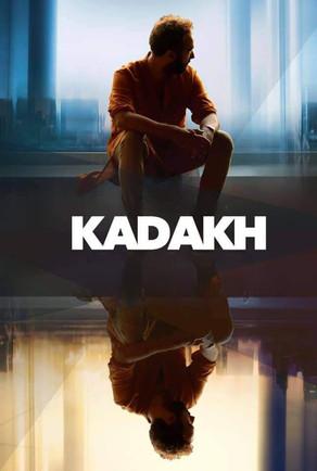 Kadakh film afişi