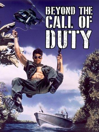 Beyond the Call of Duty film afişi