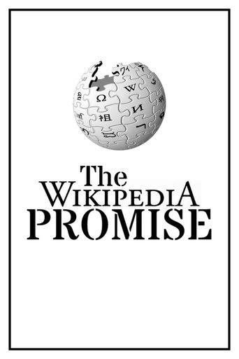 The Wikipedia Promise film afişi