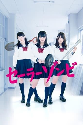 Sailor Zombie dizi afişi