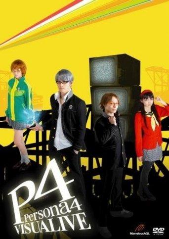VISUALIVE Persona 4 film afişi