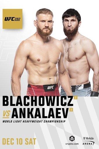 UFC 282: Blachowicz vs. Ankalaev film afişi