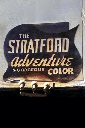 The Stratford Adventure film afişi