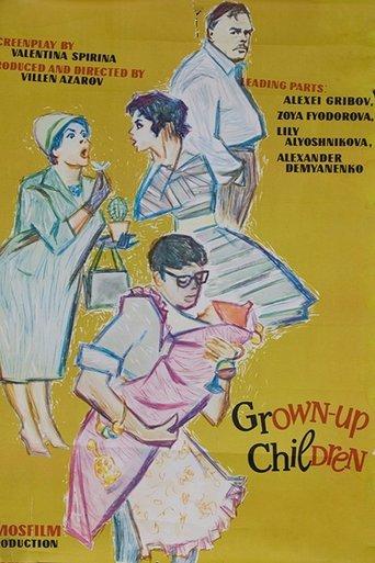 Adult Children film afişi