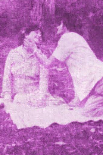 Debe Haber Pero No Hay film afişi