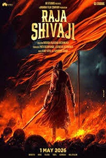 Raja Shivaji film afişi