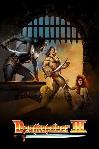 Deathstalker III: The Warriors from Hell film afişi