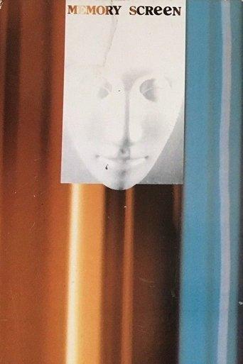 Memory Screen film afişi