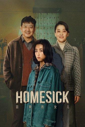 Homesick dizi afişi