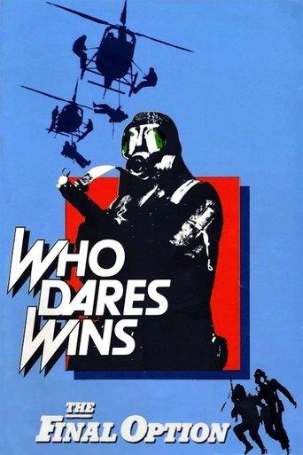 Who Dares Wins film afişi
