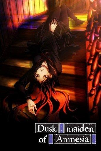 Dusk Maiden of Amnesia dizi afişi