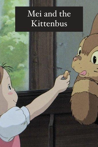 Mei and the Kittenbus film afişi