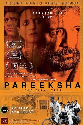 Pareeksha film afişi