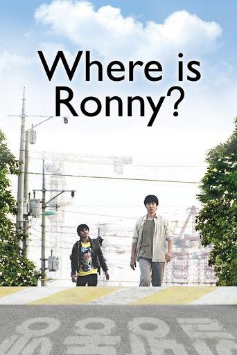 Where Is Ronny... film afişi