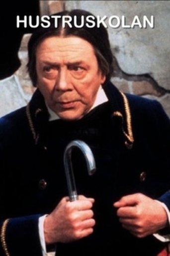 The School of Wives film afişi