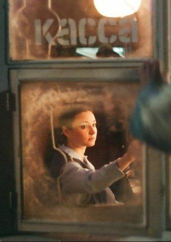 Moving in Circles film afişi