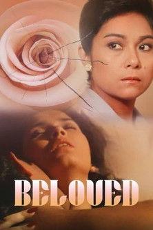 Beloved film afişi