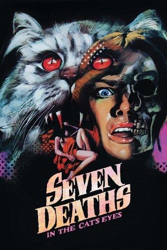 Seven Deaths in the Cat's Eyes film afişi