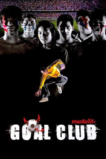 Goal Club film afişi