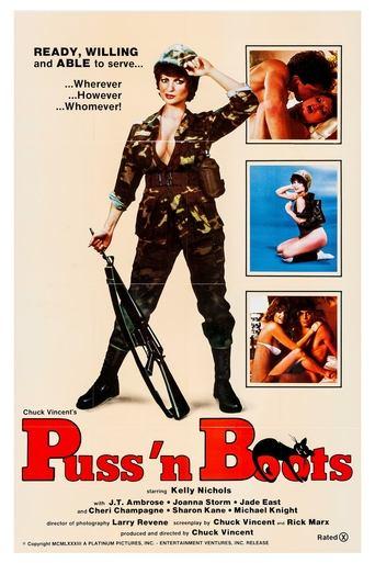 Puss 'n Boots film afişi