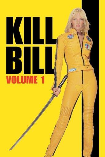 Kill Bill: Vol. 1 film afişi