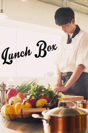 Lunch Box dizi afişi