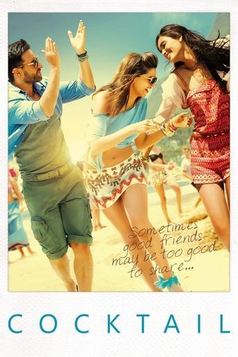 Cocktail film afişi