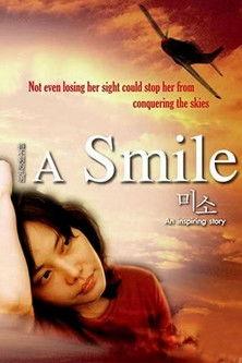 A Smile film afişi