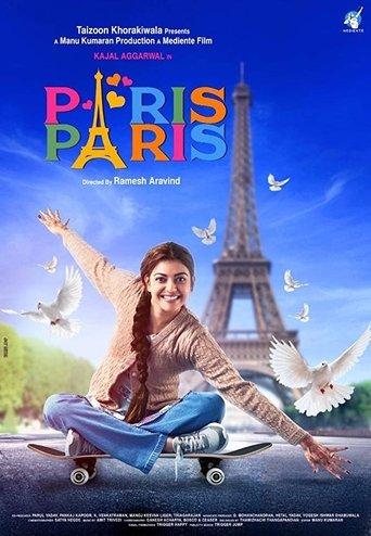 Paris Paris film afişi