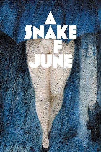 A Snake of June film afişi
