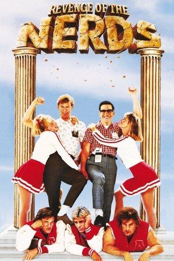 Revenge of the Nerds film afişi