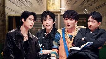 The Cry in the Building Ⅱ(Part 1)