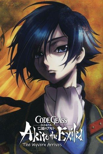 Code Geass: Akito the Exiled 1: The Wyvern Arrives film afişi
