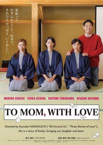 To Mom, With Love film afişi