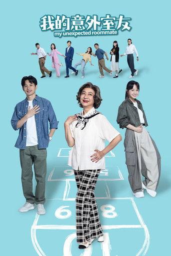 My Unexpected Roommate dizi afişi
