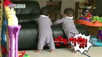 4. This is What Your Dad is Like