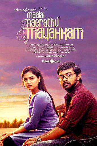 Maalai Nerathu Mayakkam film afişi