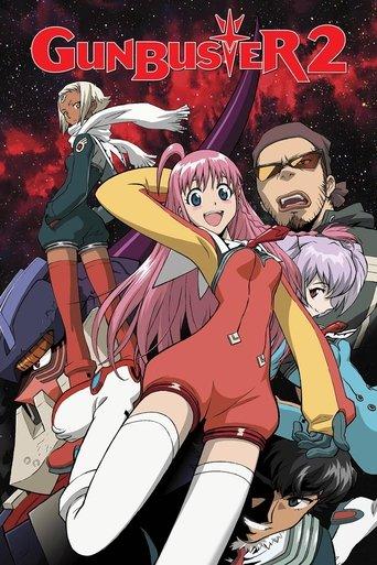 Diebuster: The Movie film afişi