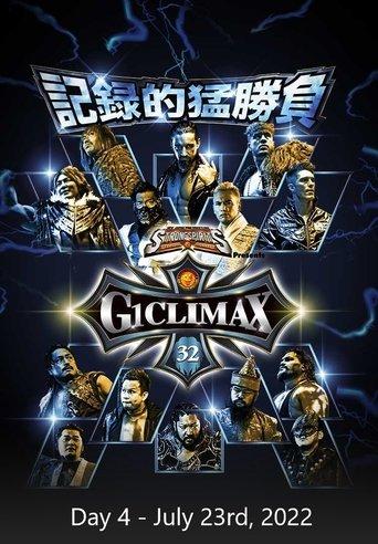NJPW G1 Climax 32: Day 4 film afişi