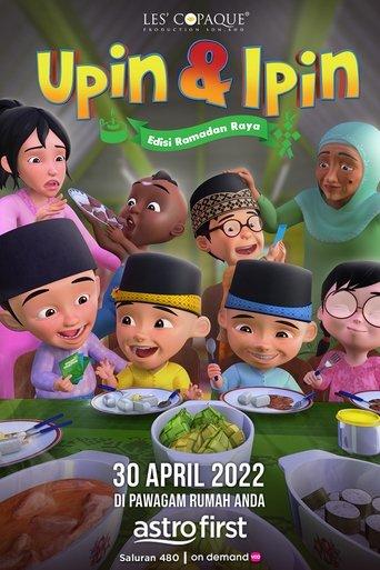 Upin & Ipin Edisi Ramadan Raya film afişi
