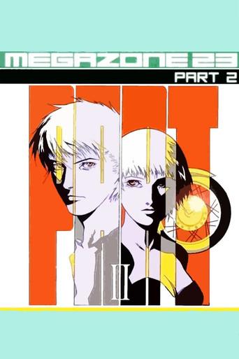 Megazone 23 II film afişi