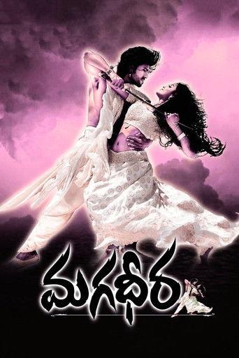 Magadheera film afişi