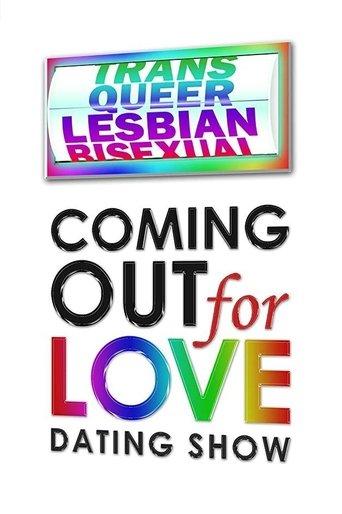 Coming Out For Love dizi afişi
