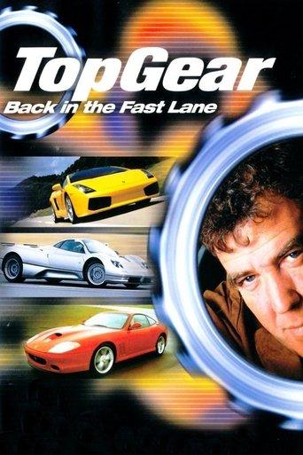 Top Gear: Back in the Fast Lane film afişi