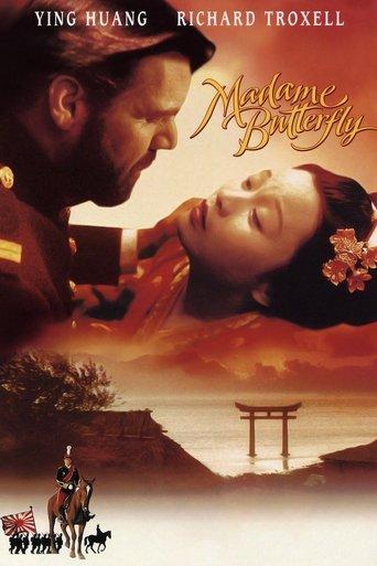 Madame Butterfly film afişi