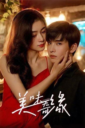 Love or Bread dizi afişi